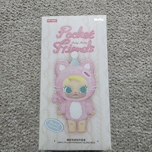 POP MART Molly Pocket Friends Plush Blind Box - NWT